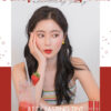 韓國 Romand Juicy Lasting Tint 果汁玻璃水光唇釉 #Sparkling Juicy 14