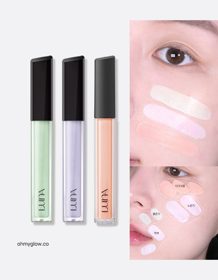 新增03三文魚色！韓國 Luna LongLasting Corrector 持久膚色修正液 - (去紅/去黃/去黑斑) 3款選擇