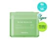粉刺暗瘡肌～韓國 MEDIHEAL Tea Tree Trouble Pad 茶樹鎮靜🌿抗炎減紅護膚棉片 - 100片