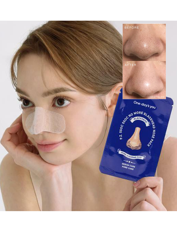 韓國#黑頭救星 #自用推【再見👋士多啤梨鼻】One-day's you No More Black Head Nose Pack 黑頭白頭毛孔深清鼻頭貼
