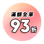 YITH Badge