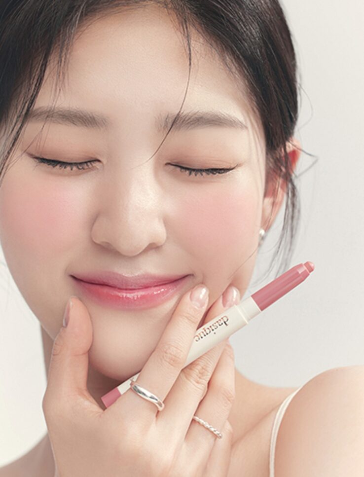 韓國 dasique Mood Blur Lip Pencil 柔霧唇線唇膏筆 - 10色選擇