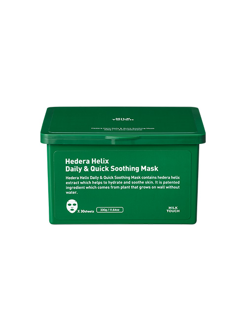 韓國 Milk Touch Hedera Helix Daily & Quick Smoothing Mask 💚常春藤日常快速舒緩面膜💚一盒30片裝