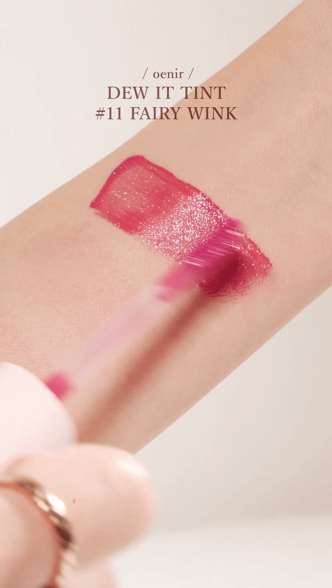 OMG實測 👄niche小眾唇妝新品推介😘
Oenir Dew It Tint #11 Fairy Wink