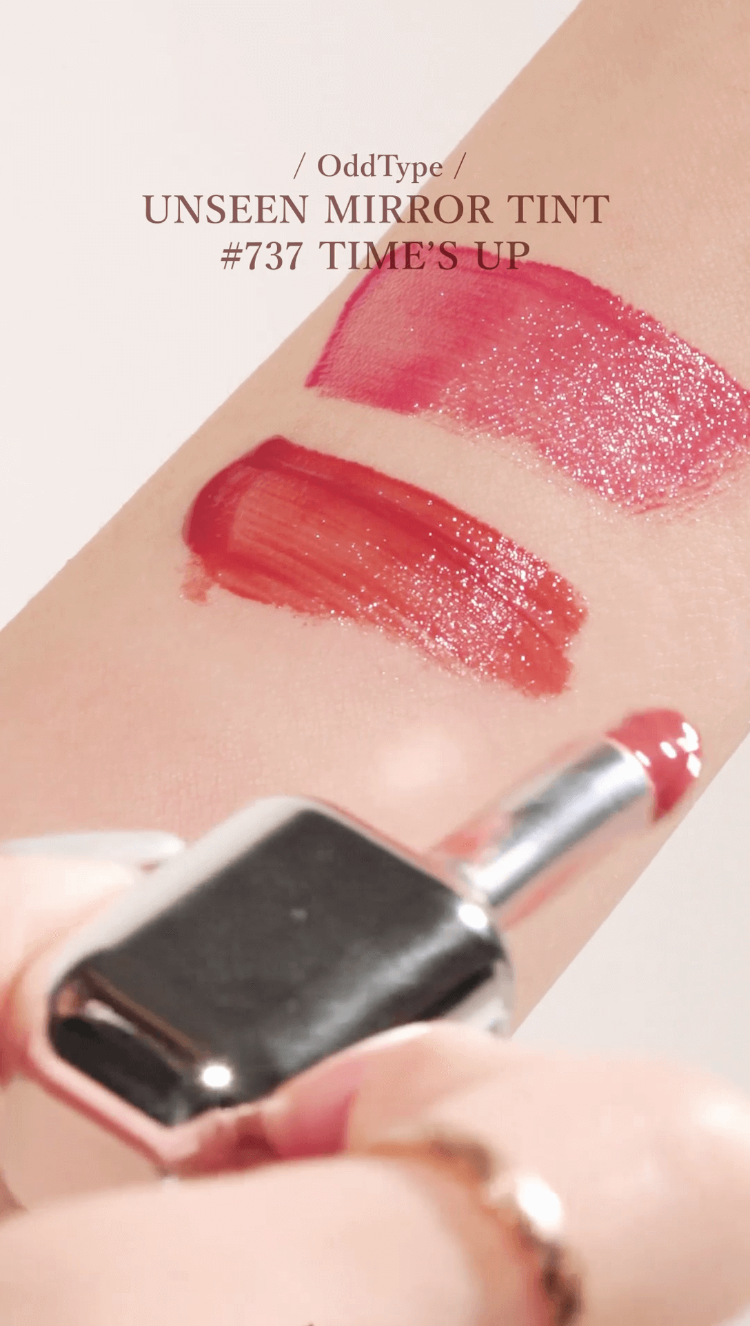 OMG實測 👄niche小眾唇妝新品推介😘✨為你介紹美妝控必睇の小眾唇妝新品💄💖 OddType Unseen Mirror Tint #737 Time's up