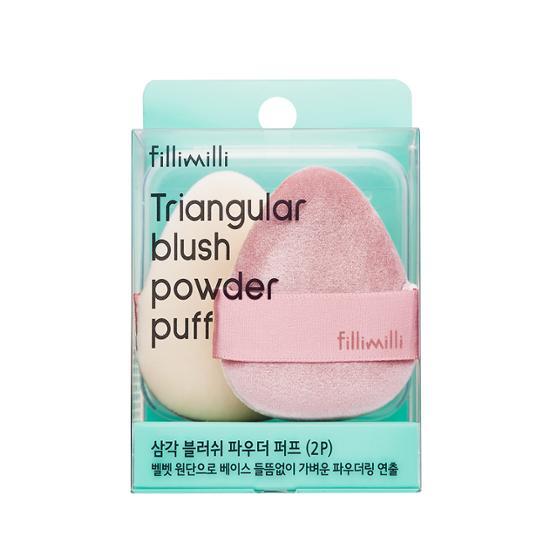 韓國 FilliMilli Triangular Blush Powder Puff 3角形胭脂粉樸 2個裝連收納盒