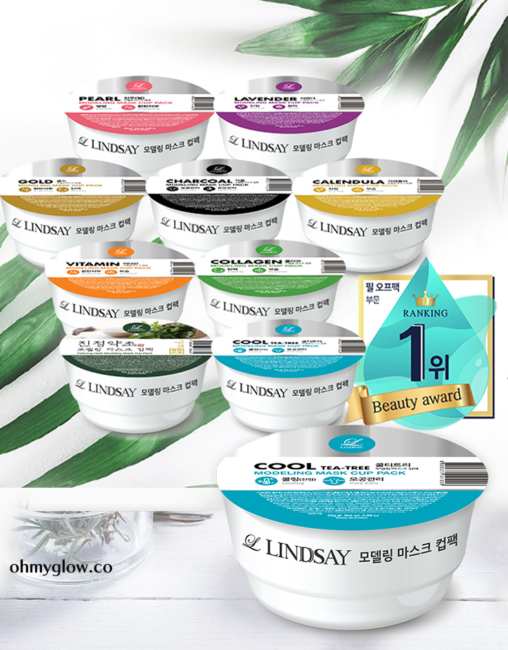 美容院專用🏆 GlowPick～韓國 LINDSAY Disposable Modeling Mask Cup Pack 院線級皇牌軟膜面膜粉杯裝28g - 多種選擇(Cool Tea-Tree / Calming Herb / Charcoal / Collagen / Vitamin / Calendula / Lavender/Pearl)