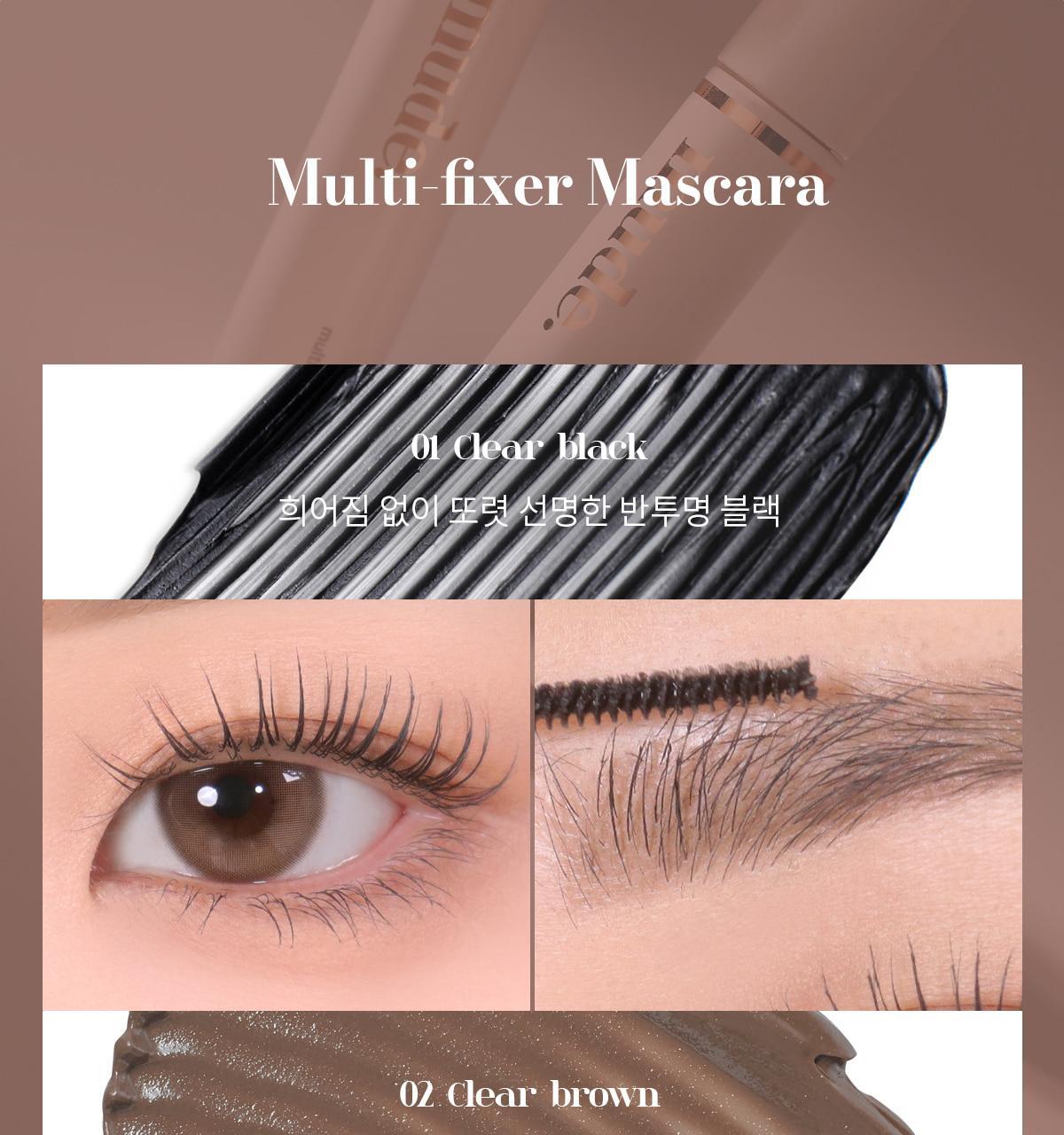 韓國 Mude 新款 Inspire Skinny Curling & Multi-fixer Mascara 極細捲翹睫毛膏/眉睫打底定型膏 - 10款選擇