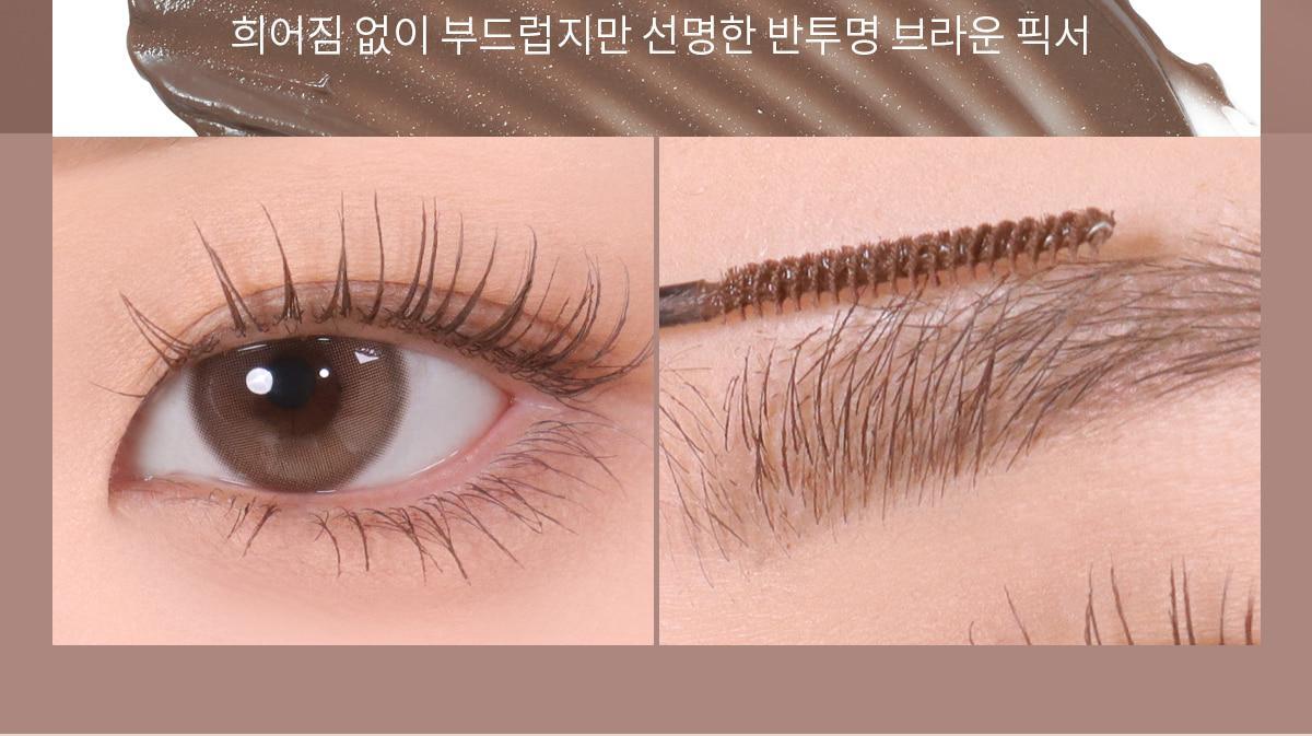 韓國 Mude 新款 Inspire Skinny Curling & Multi-fixer Mascara 極細捲翹睫毛膏/眉睫打底定型膏 - 10款選擇