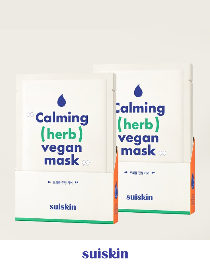 推介敏感肌～成份天然曬後護理～ 1+1優惠! suiskin Calming Herb Vegan Mask 純素草本舒緩保濕面膜5片裝 - 2盒