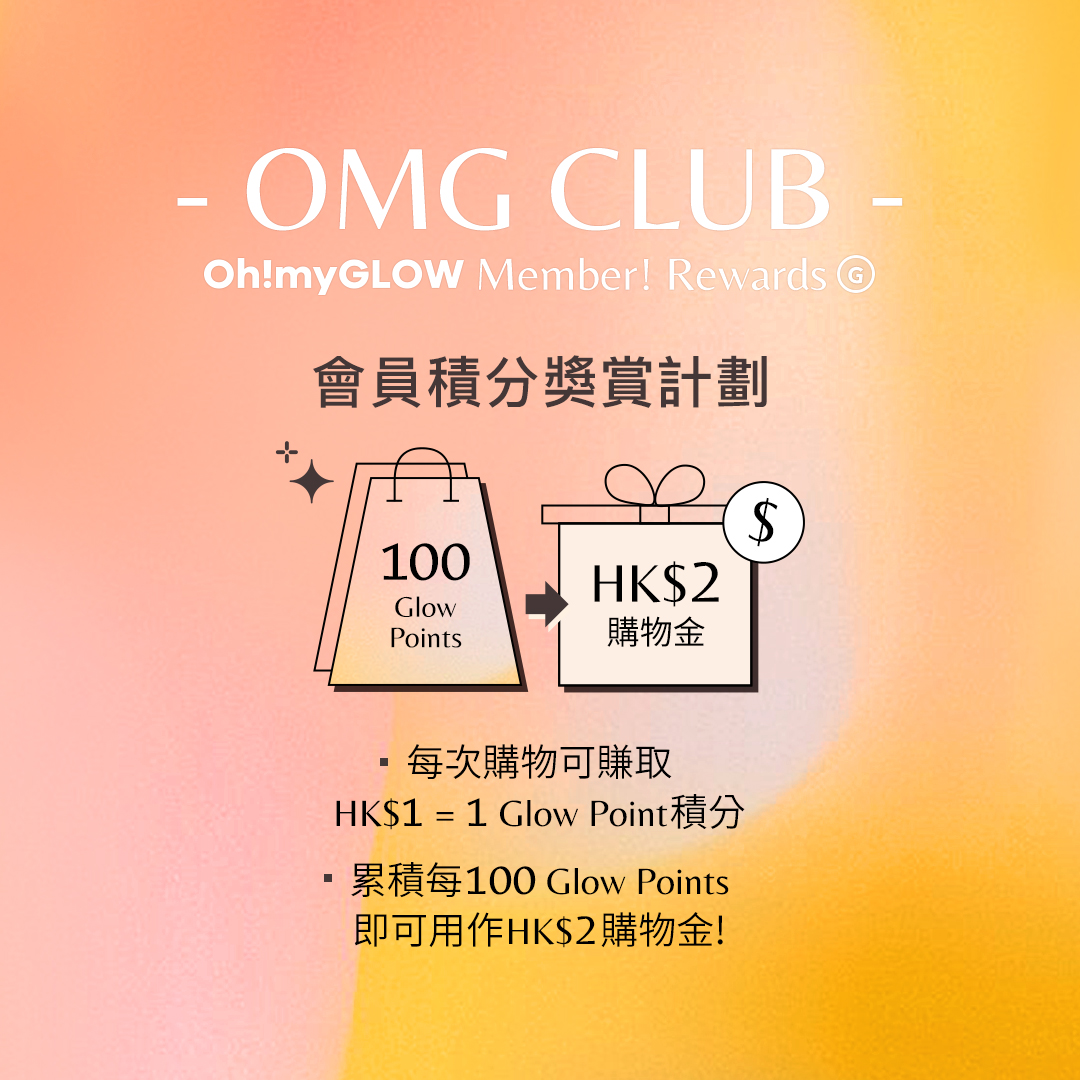 OMG CLUB