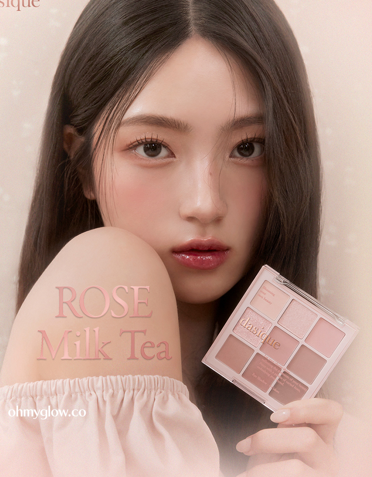 🌹 Rose Milk Tea 玫瑰奶茶系列☕ 韓國 Dasique Shadow Palette 9色眼影盤 - #27 Rose Milk Tea