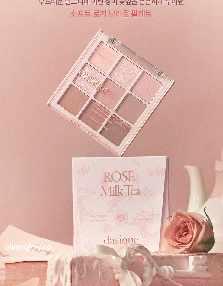 🌹 Rose Milk Tea 玫瑰奶茶系列☕ 韓國Dasique Blending Mood Cheek 4色玫瑰胭脂盤 - #15 Rose Milk Tea