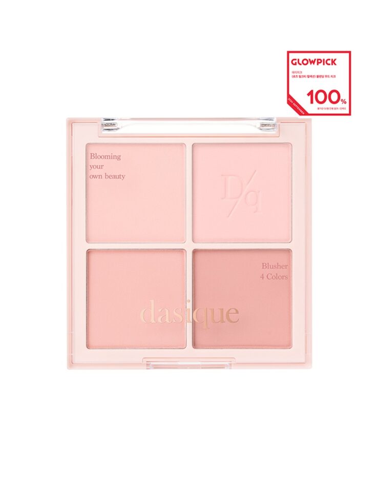 🌹 Rose Milk Tea 玫瑰奶茶系列☕ 韓國Dasique Blending Mood Cheek 4色胭脂盤 - #15 Rose Milk Tea