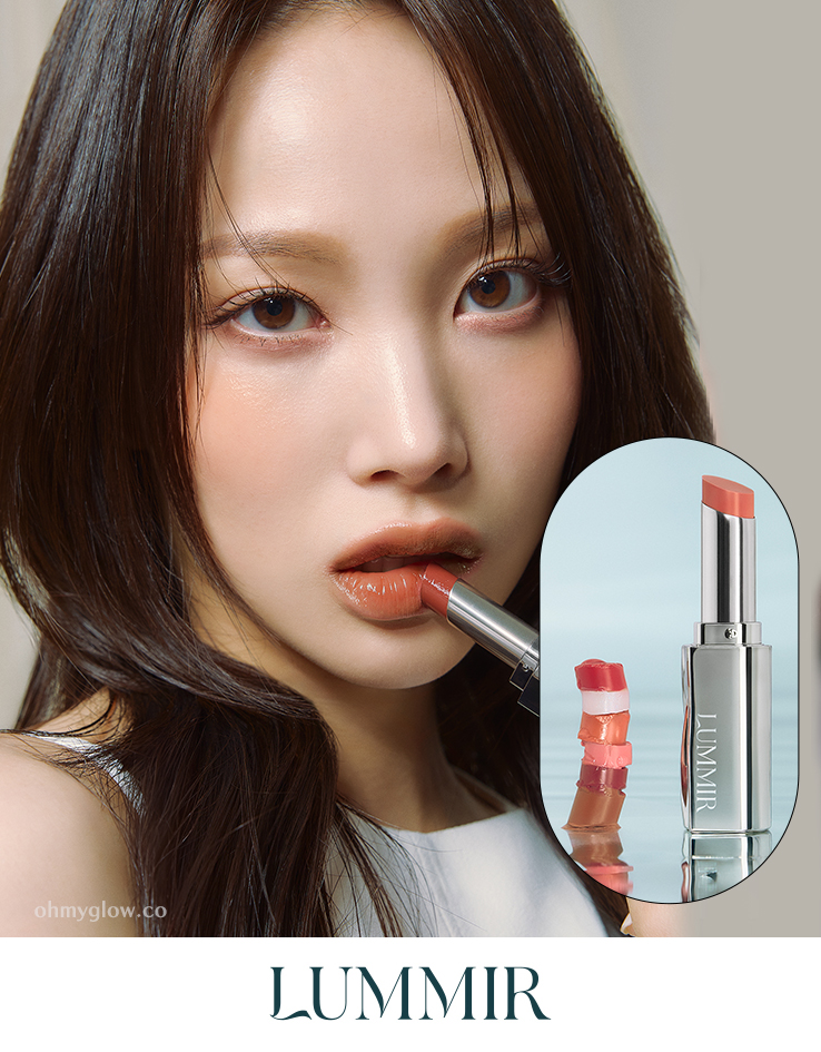 星級化妝師iseul研發！Lip Gloss般水亮～韓國 LUMMIR Melting Fit Shine Balm 高光水光潤澤唇膏 - 14色選擇