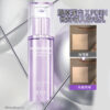 家用微針收毛孔！韓國 BioHeal Boh Probioderm Collagen Remodeling Deep Shot Serum 益生菌膠原蛋白重塑緊緻收毛孔PDRN微針精華 30ml