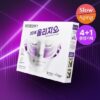 韓國黑科技 醫美級無痛緊緻提拉！BioHeal BOH x Oligio Probioderm 3D Lifting Voluming Patch 益生菌3D提拉抗老高彈性凝膠面頰面膜 4+1P - 5片裝