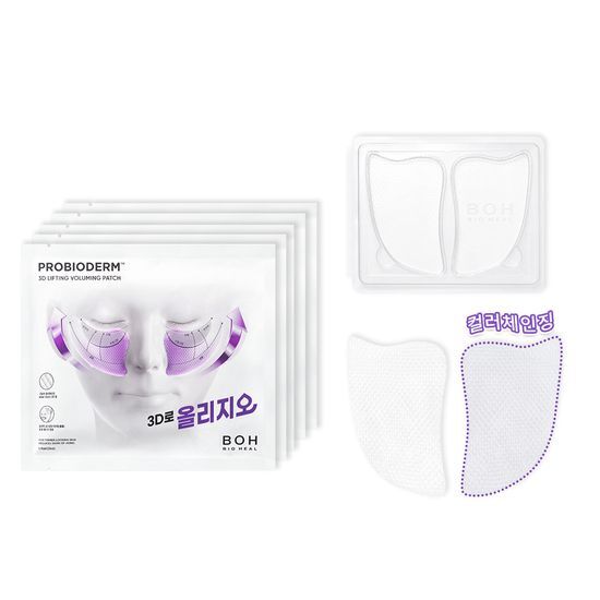 韓國黑科技 醫美級無痛緊緻提拉！BioHeal BOH x Oligio Probioderm 3D Lifting Voluming Patch 益生菌3D提拉抗老高彈性凝膠面頰面膜 4+1P - 5片裝