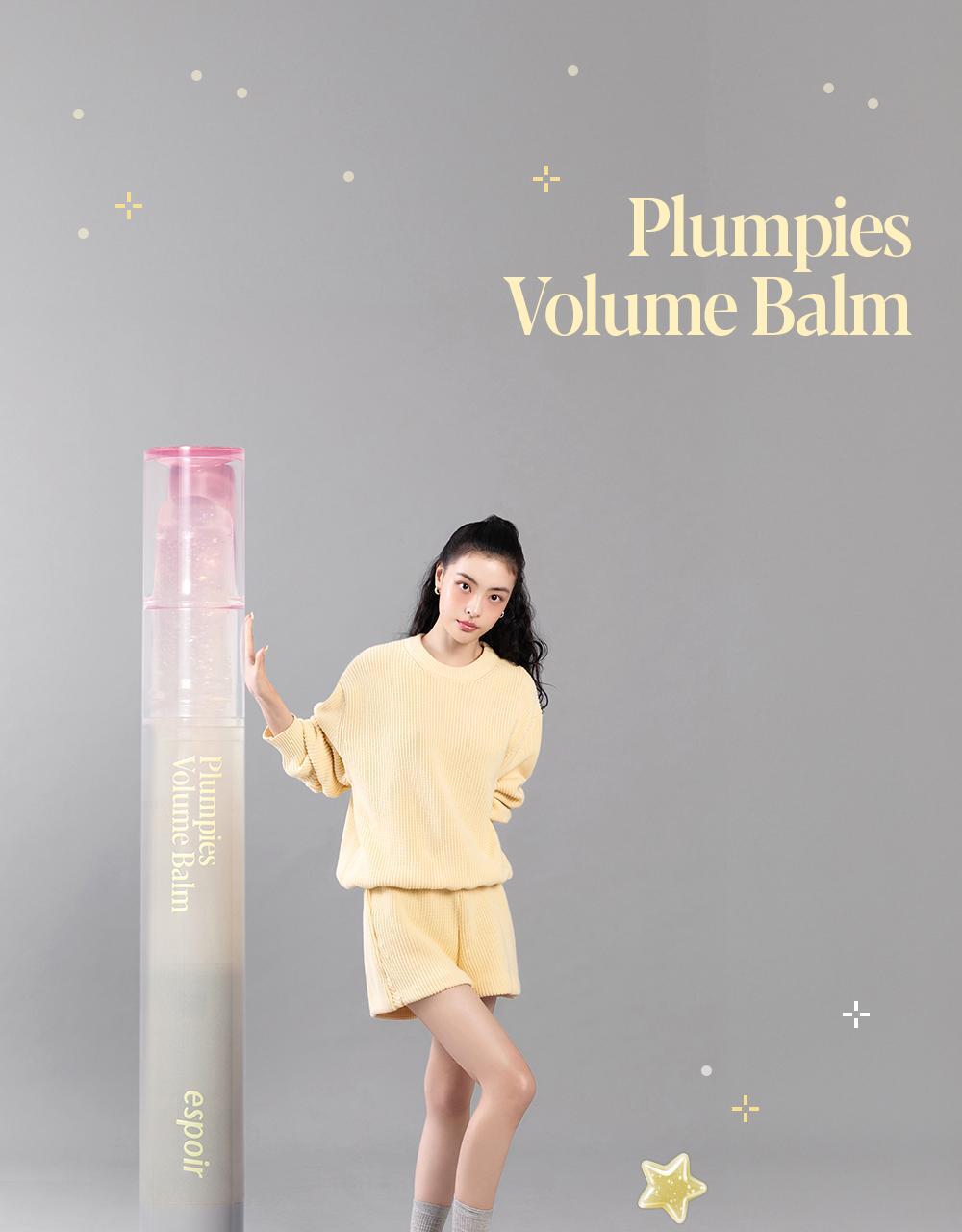 【限量SET送紅唇JOE key ring】韓國 espoir Plumpies Volume Balm 豐唇滋潤閃亮唇膏