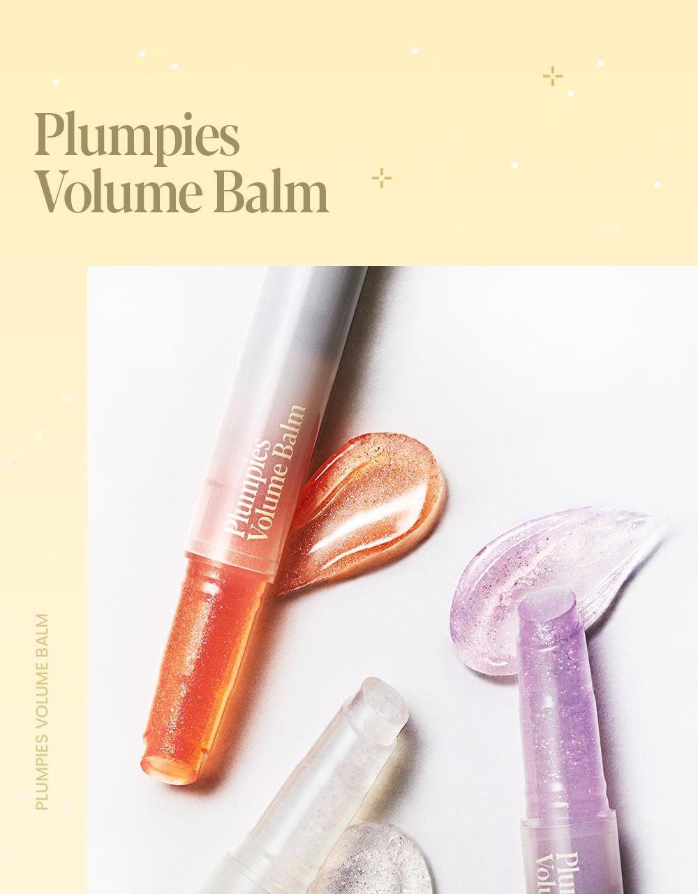 【限量SET送紅唇JOE key ring】韓國 espoir Plumpies Volume Balm 豐唇滋潤閃亮唇膏