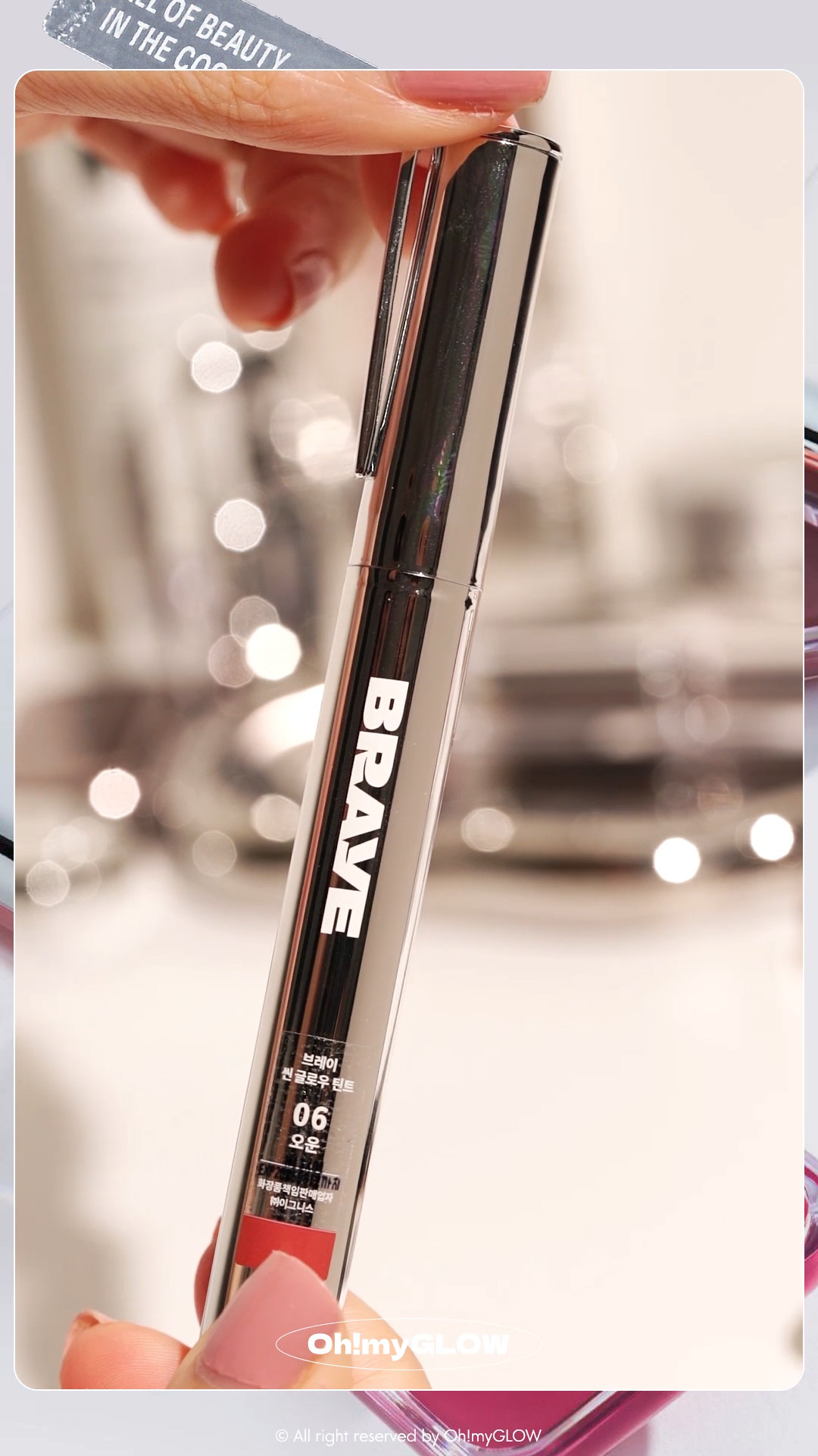 2024銀色好物合集 閃閃bling bling鏡面有質感又實用~ 個性女生請留步 BRAYE Thin Glow Tint 扮工型格 鋼筆水亮唇釉(#01-10) – 10色選擇