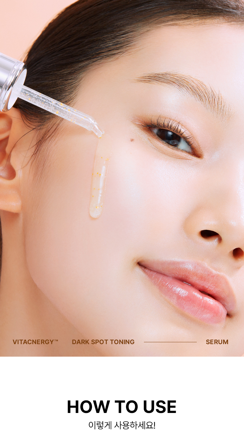 新升級!韓國 BioHeal BOH Vitacnergy Dark Spot Toning Serum 99% 高純度專利脂質體維C膠囊淡斑美白精華 30ml