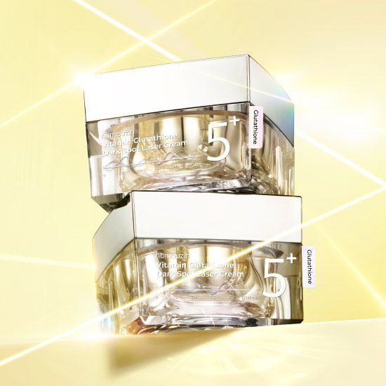韓國 numbuzin #No.5 Vitamin Glutathione Dark Spot Cream 維C穀胱甘肽美白淡斑抗氧修護霜 - 50ml