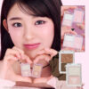 韓國平價彩妝 Play 101 by Etude Dual Eye Piece 拼圖雙色眼影盤(01-04) - 4色調選擇