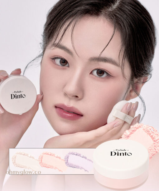 韓國平價彩妝 Prelude Dinto Fairy Dust Loose Powder 星塵控油調色定妝蜜粉 - 3色選擇