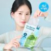 冰涼降溫鎮靜～新升級魚腥草系列 韓國 Goodal Houttuynia Cordata Hyaluron Soothing Jelly Mask 魚腥草透明質酸保濕舒緩保濕果凍面膜 - 2種選擇