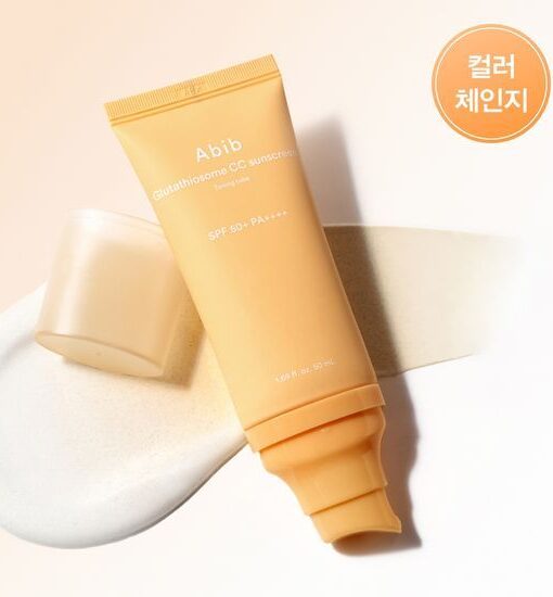 變色CC霜 自然遮瑕～韓國 ABIB Glutathiosome CC Sunscreen Toning Tube SPF 50+ PA++++ 穀胱甘肽去斑X自然提亮X防曬 3合1 素顏防曬霜 - 50ml