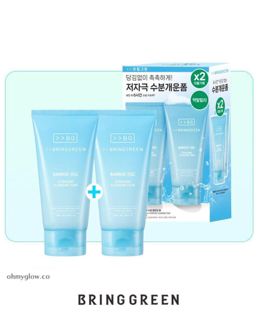 1＋1優惠套裝～韓國 Bring Green 24年新版 Bamboo Hyalu Hydrating Cleansing Foam 高效透明質酸天然竹萃保濕泡泡潔面 - 120ml x 2