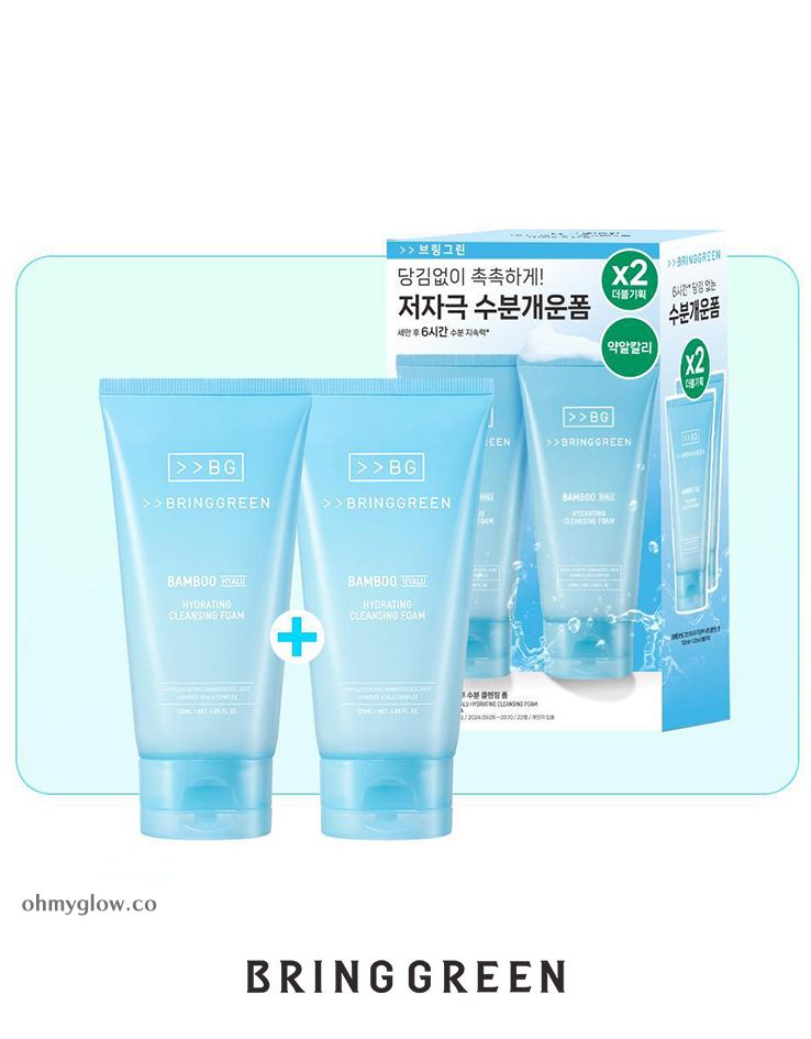 1＋1優惠套裝～韓國 Bring Green 24年新版 Bamboo Hyalu Hydrating Cleansing Foam 高效透明質酸天然竹萃保濕泡泡潔面 - 120ml x 2