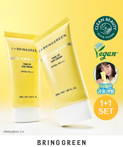 【1+1優惠Set】韓國 Bring Green Super Lemon Glutathione Tone Up Sun Cream SPF50+ PA++++🍋超級檸檬穀胱甘肽美白提亮防曬霜 - 50ml x 2