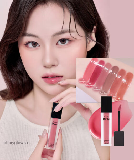 韓國平價彩妝 Daiso X Prelude Dinto La Belle Rose Plumping Lip Tint 水潤光澤唇豐玫瑰色調唇釉(#21-26) - 6色選擇