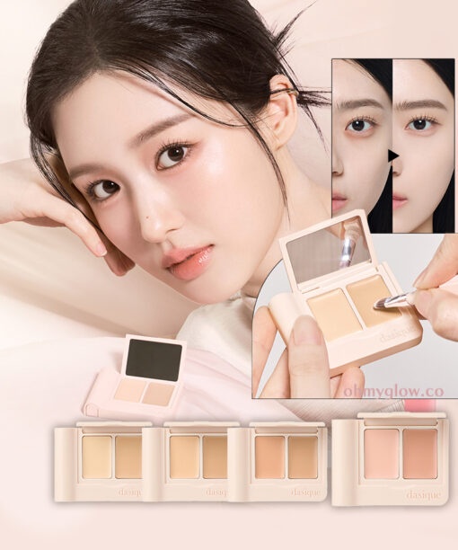 韓國 Dasique Pro Cover Dual Concealer Palette 雙色遮瑕調色盤內附遮瑕掃 - 4色調選擇