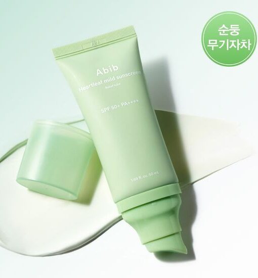 清爽低敏不泛白 抗熱刺激～韓國 ABIB Heartleaf Mild Suncreen Relief Tube SPF 50+ PA++++ 魚腥草溫和防曬 - 50ml