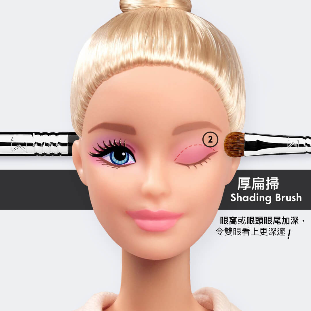 一文看清眼影新手必備的5️⃣枝眼影掃!
2. 厚扁掃 𝘴𝘩𝘢𝘥𝘪𝘯𝘨 𝘣𝘳𝘶𝘴𝘩
作用:眼窩加深,或眼頭眼尾加深,令雙眼看上更深邃