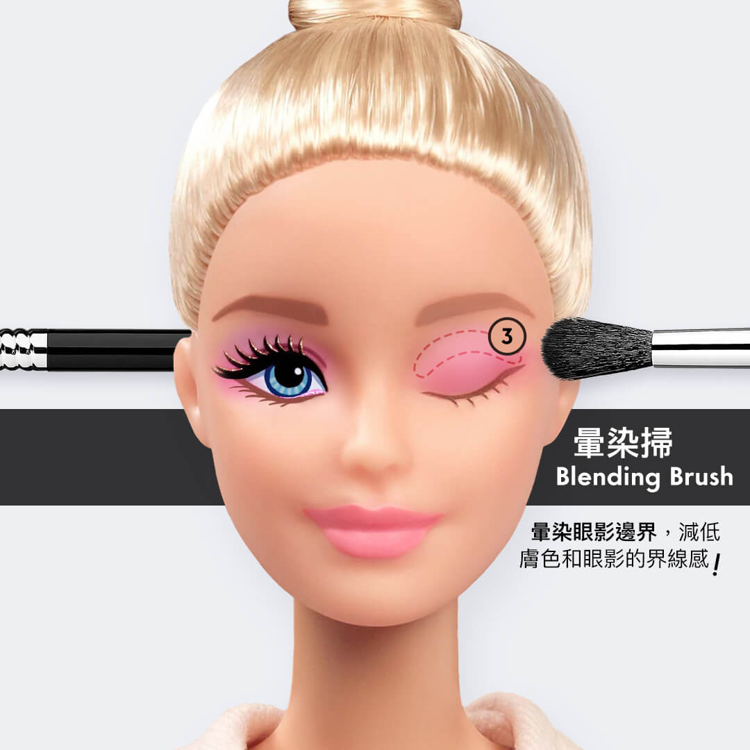 一文看清眼影新手必備的5️⃣枝眼影掃!
③暈染掃 𝘣𝘭𝘦𝘯𝘥𝘪𝘯𝘨 𝘣𝘳𝘶𝘴𝘩
作用:暈染眼影邊界,減低膚色和眼影的界線感和色塊感⏬⏬